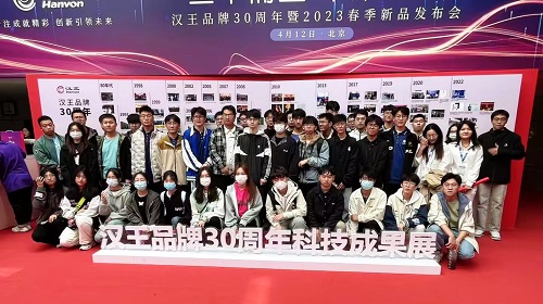 重慶IT培訓機構